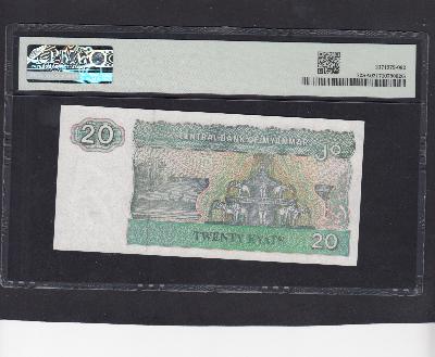 Beschrijving achterzijde: ELEPHANTS